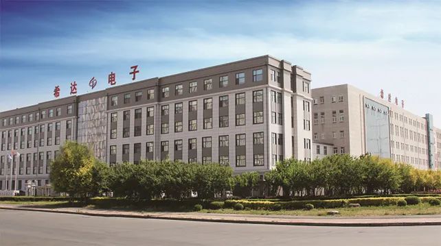 长春希达电子