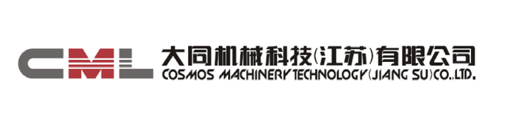 大同机械科技（江苏）有限公司