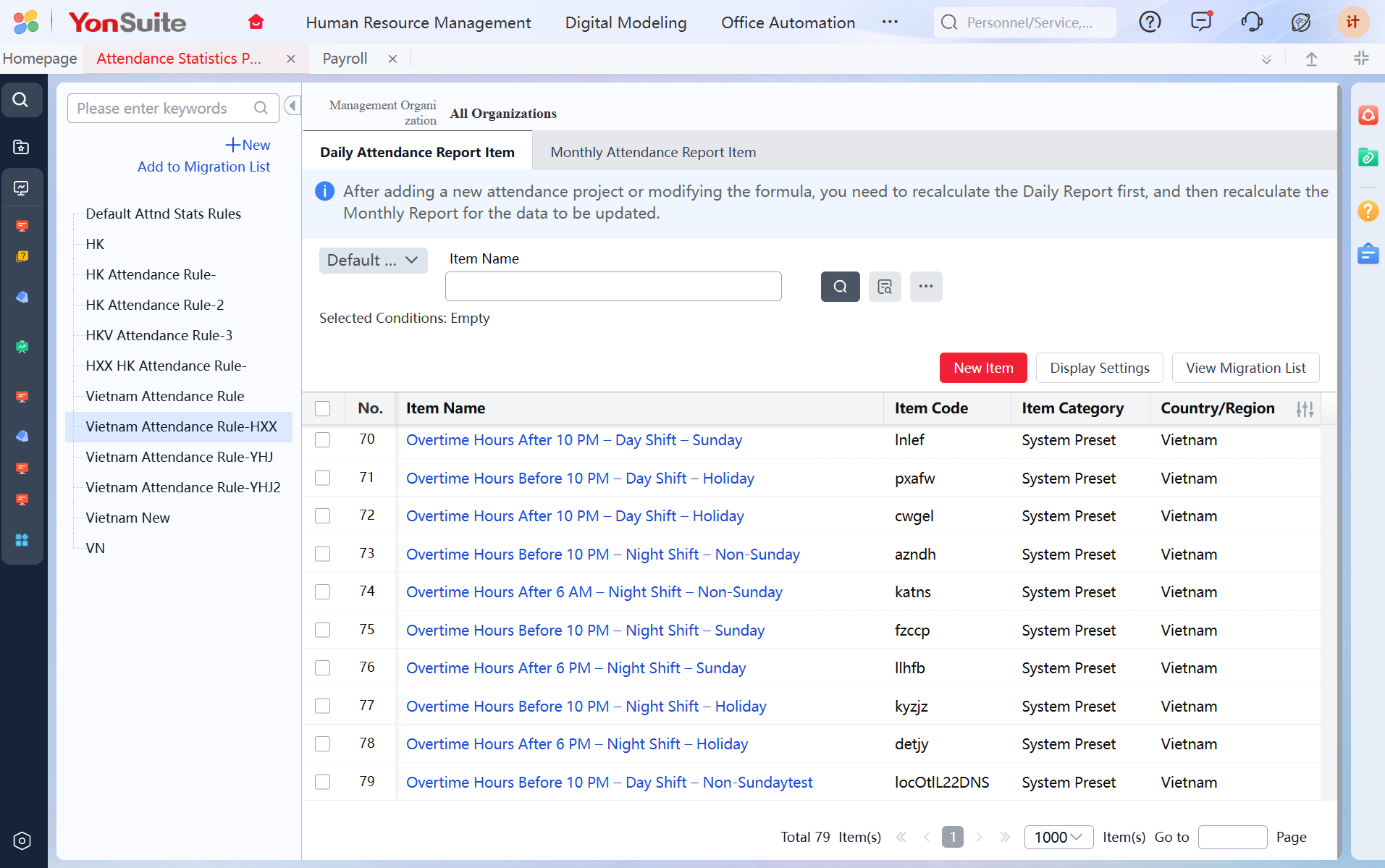 企业智能体（Agent）应用场景示意图