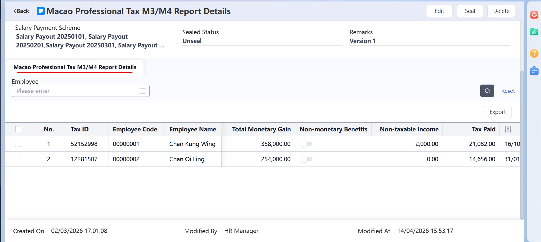 AI与人类协同工作的未来场景示意图