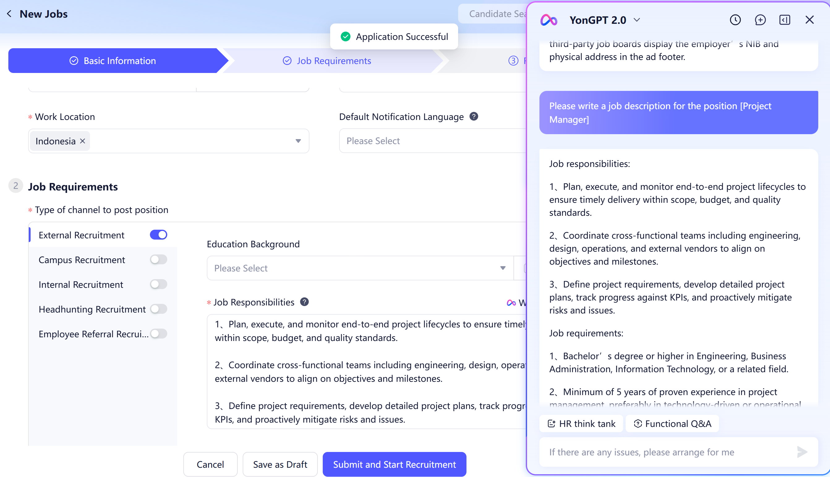 智能体在企业多场景应用示意图